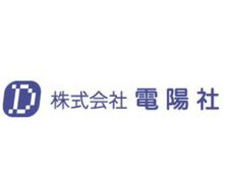 上下水道設備の電気施工管理（金沢市）