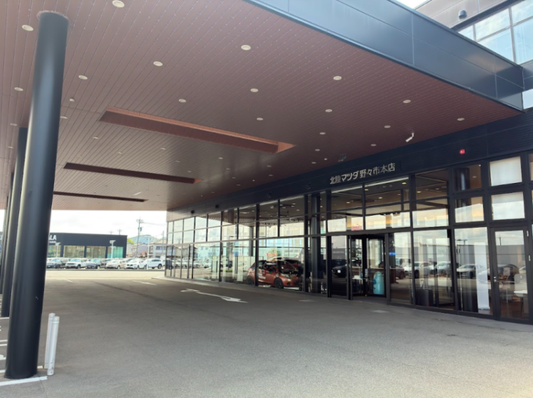 営業職（マツダディーラーでのチーム制営業）