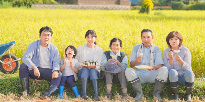 能登で働く魅力