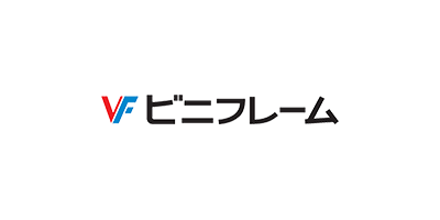 ビニフレーム工業株式会社