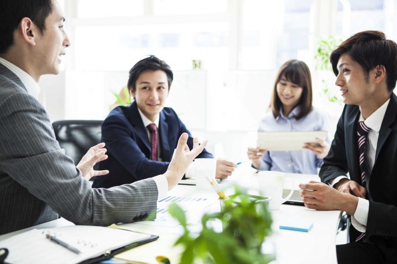 会社