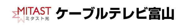 株式会社ケーブルテレビ富山