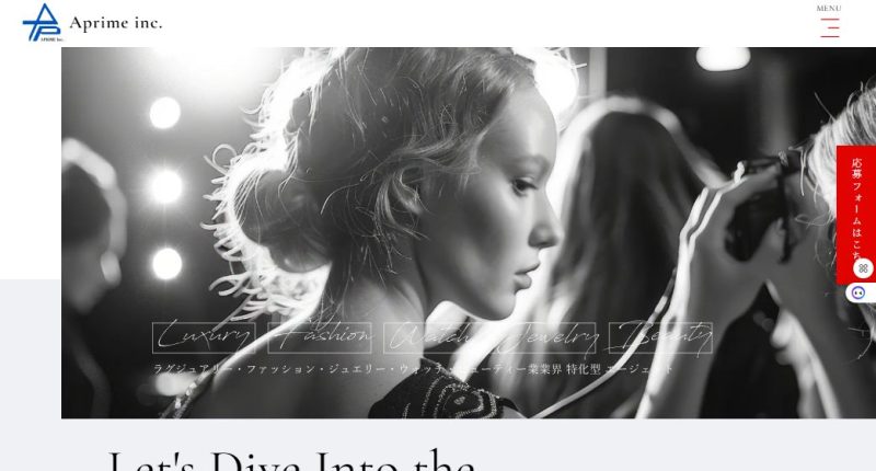 株式会社アプライム